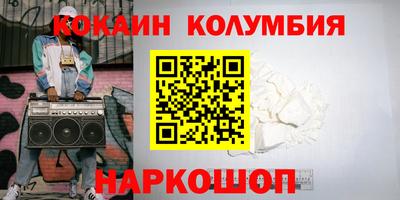 MDMA Заволжье
