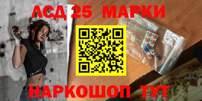 мет Заводоуковск
