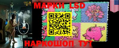 MESCALINE Жуковский