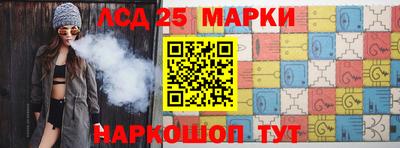 COCAINE Донской