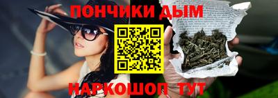 MDMA Заволжье