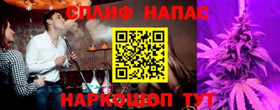 мет Заводоуковск