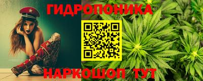 jwh Донецк