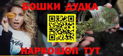 COCAINE Донской