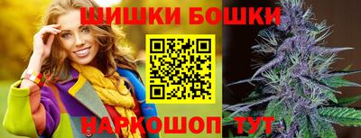 мет Заводоуковск