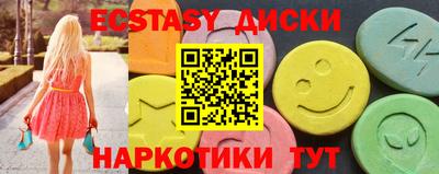 COCAINE Донской