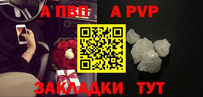 MDMA Заволжье