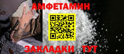 MDMA Заволжье
