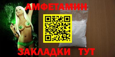 экстази Дубна