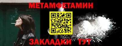 jwh Донецк