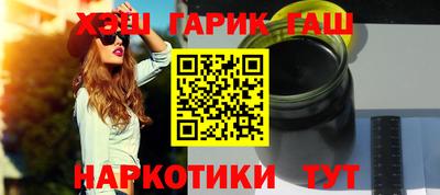MESCALINE Жуковский