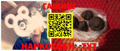 MDMA Заволжье