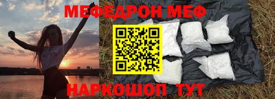 MDMA Заволжье