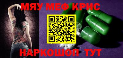 экстази Дубна