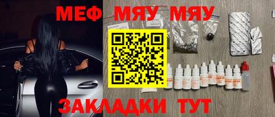COCAINE Донской